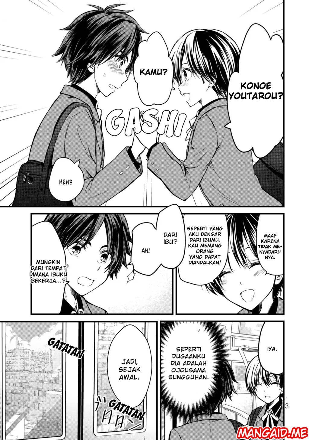 Ojou-sama no Shimobe